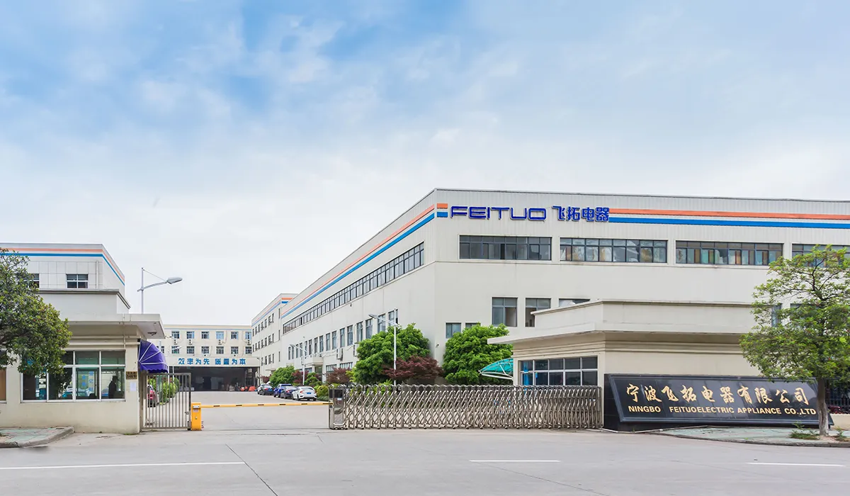 Company Profile