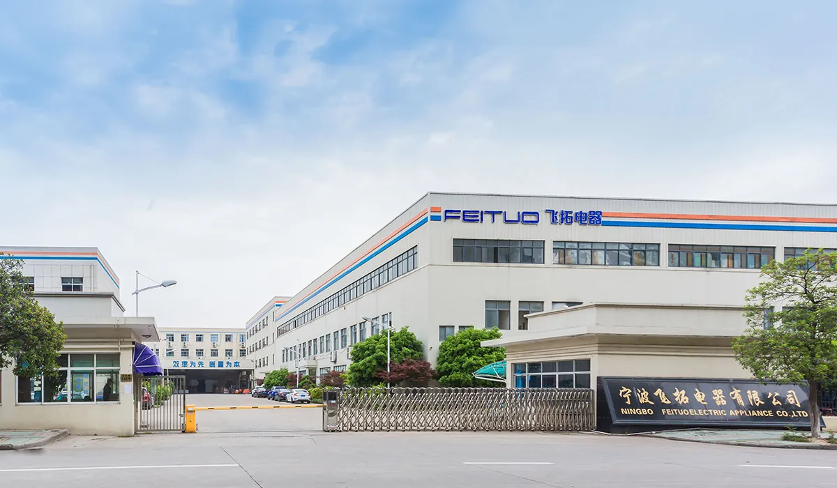Company Profile