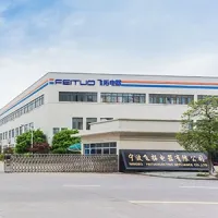 Company Profile