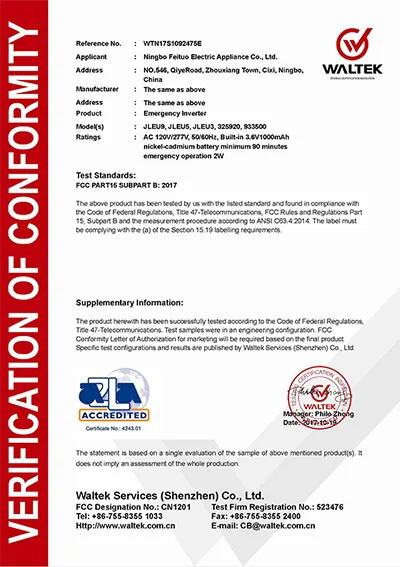 FCC Certification