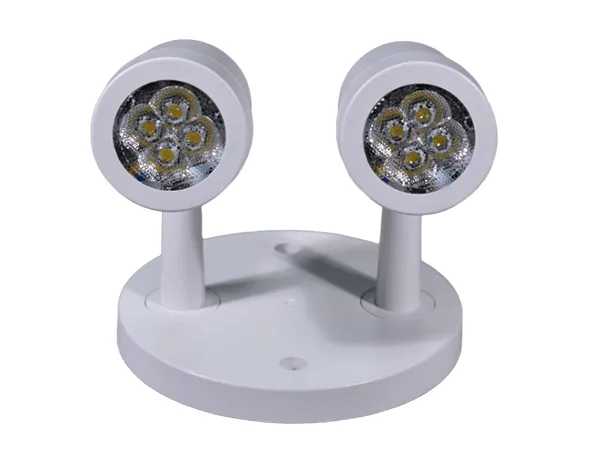CNDRH Indoor LED Remote Lamp Head
